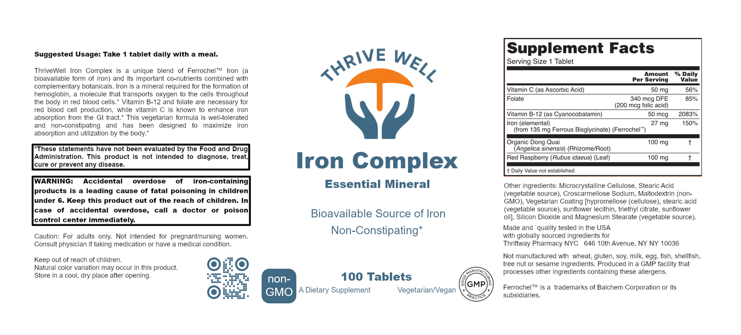 IRON COMPLEX